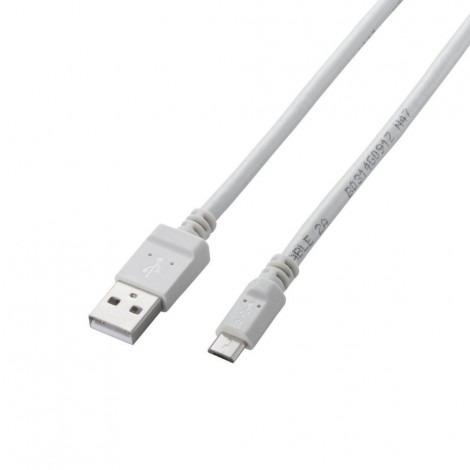 Cable Elecom MPA-AMBC2U12WH