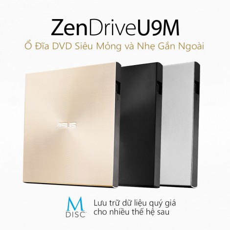 ZenDrive U9M (SDRW-08U9M-U)