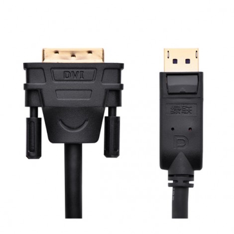 Cable Displayport to DVI Ugreen 10221